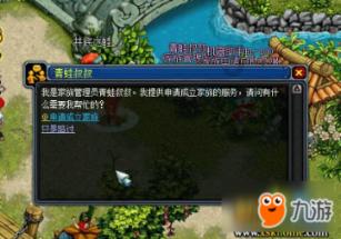 如何提高自信力？