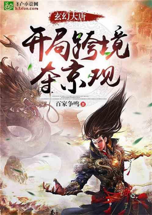 一个女孩，说她不想结婚是什么心理啊？游戏画面