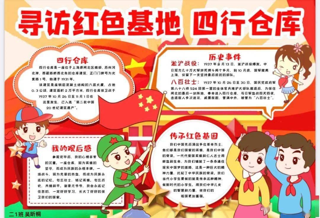 一个女孩，说她不想结婚是什么心理啊？游戏画面