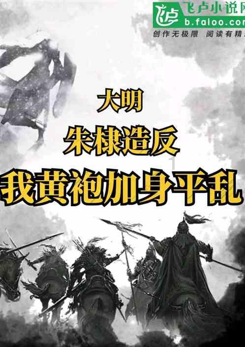 1月18日,江西赣州,草莓摊主起争执,互投掷草莓