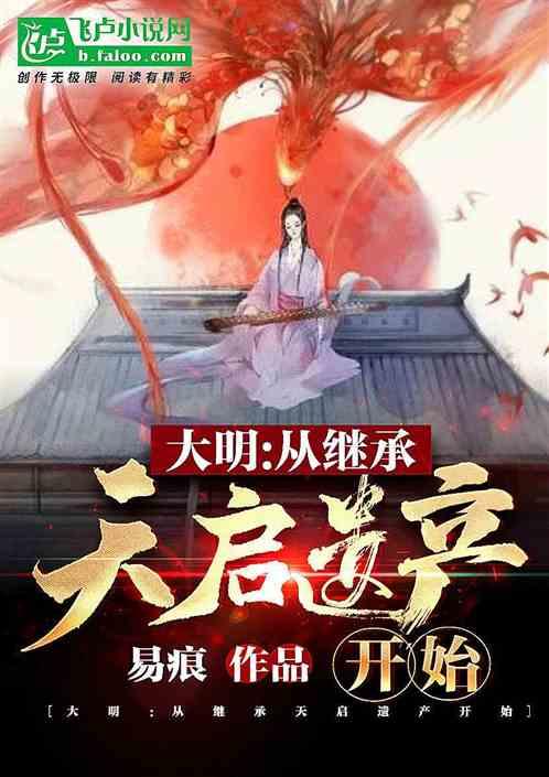 贵阳经开区园区建设服务中心：力争2024年招大引强有突破