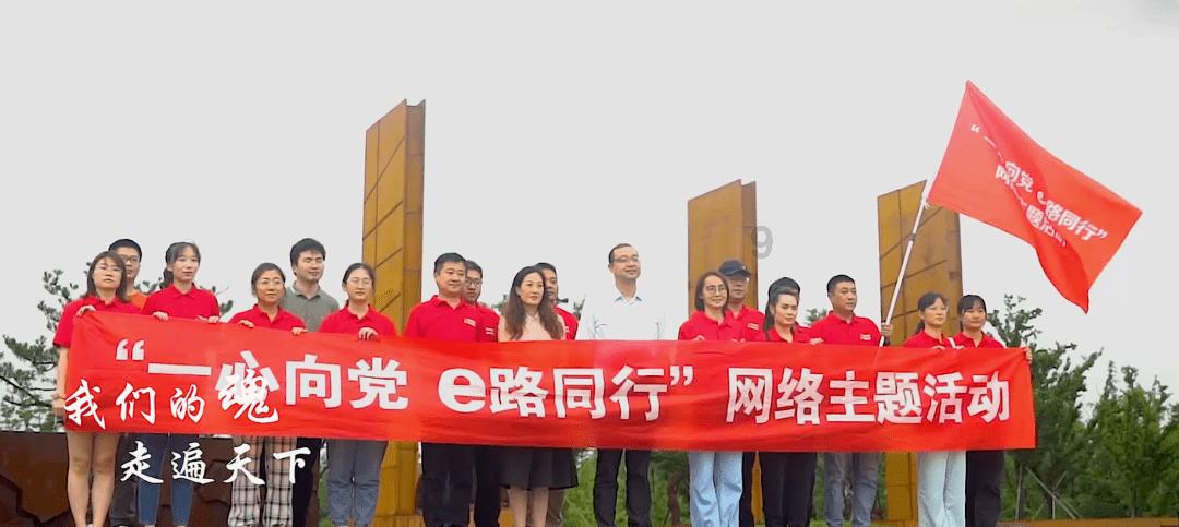 十年离了,男人对前妻是没感情吗?知识问答网页-解答您的疑惑
