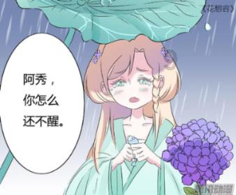 现代保险杠上挂牌照的塑料孔烂了怎么办呀？游戏画面