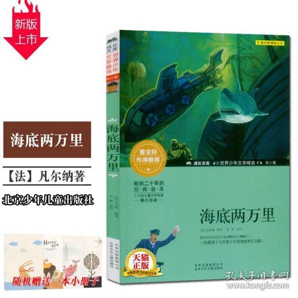 “围炉煮茶”走红亦要防范安全隐患 江苏省政协委员支招